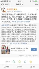 60分钟不遮不掩打扑克