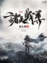 菠萝导航网页版